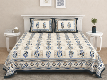 Ajrakh Cotton Natural Dye Kutchi Galicha Hand Block Print Bedsheet - Double King Size - 100 Inch Length   -  SKU : KD09602A