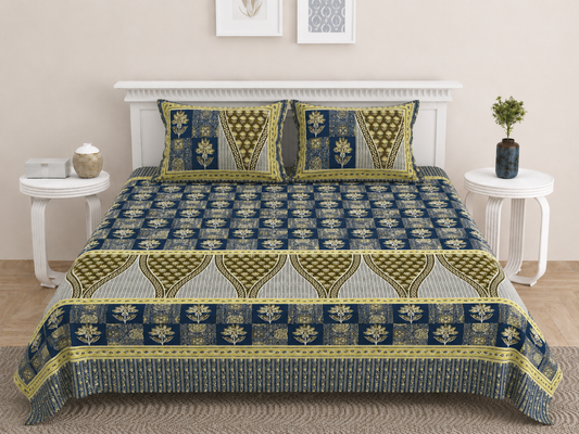 Ajrakh Cotton Natural Dye Kutchi Galicha Hand Block Print Bedsheet - Double King Size - 108 Inch Length   -  SKU : KD09601C