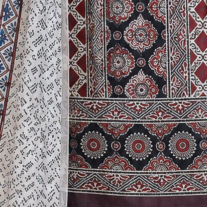 Ajrakh Modal Silk Natural Dye Hand Block Print Dress Material with Full Ajrakh Heavy Dupatta - with Tassels - 2.5 Mt Top    -  SKU : AI02502O