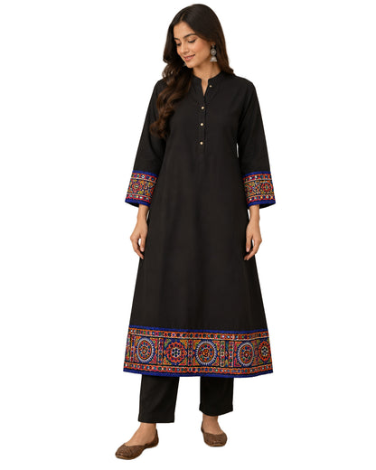 Ahir Work Cotton Hand Embroidered Mirror Work Handwork Border  - 2 Mtr Length    -  SKU : VD15701A