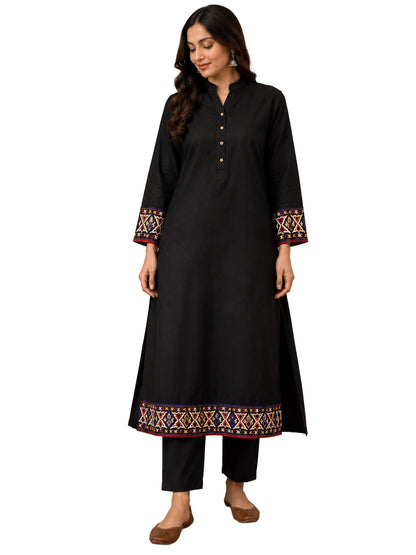 Ahir Work Cotton Hand Embroidered Mirror Work Handwork Border  - 2 Mtr Length    -  SKU : VA07903A