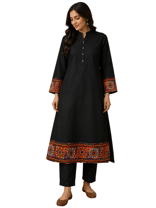 Ahir Work Cotton Mirrorwork Hand Embroidery Handwork Border  - 1.4 Mtr Length    -  SKU : VS09902A