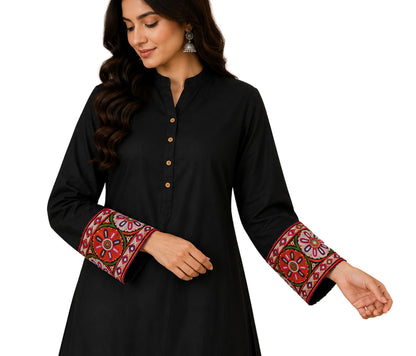 Ahir Work Cotton Mirrorwork Hand Embroidery Handwork Border  - 1.24 Mtr Length    -  SKU : VS09903A