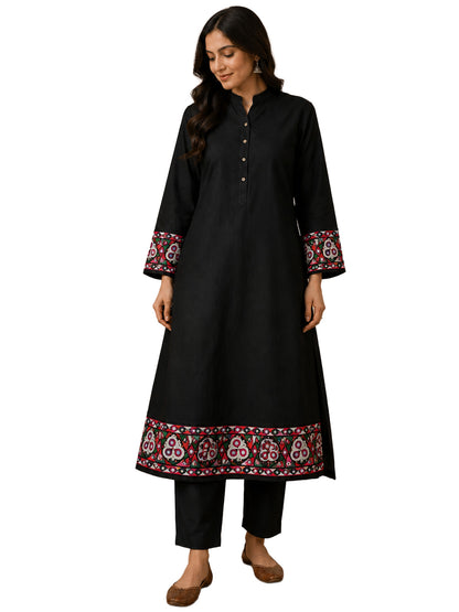 Ahir Work Cotton Mirrorwork Hand Embroidery Handwork Border  - 1.24 Mtr Length    -  SKU : VS09904A