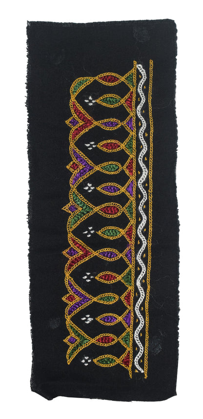 Hand Embroidery Cotton Handwork Patch  - 22 cms Length    -  SKU : GG10928B