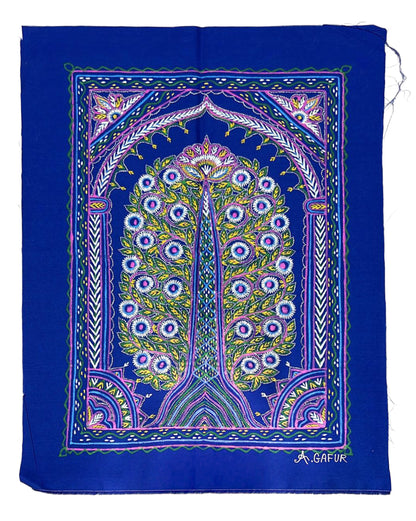 Rogan Painting Cotton Painting With Frame - 17 inch Length    -  SKU : AG01A01C