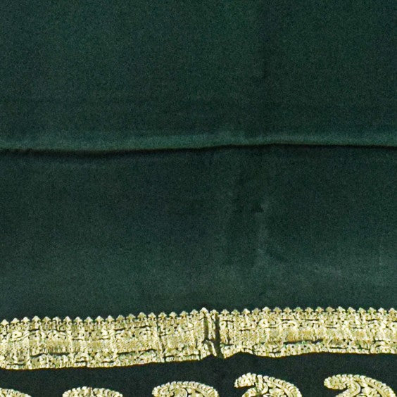 Plain Dyeing Modal Silk With Full Nakshi Border Saree with Tassels - With Blouse Piece - 5.5 Mtr Length    -  SKU : AI27A02B