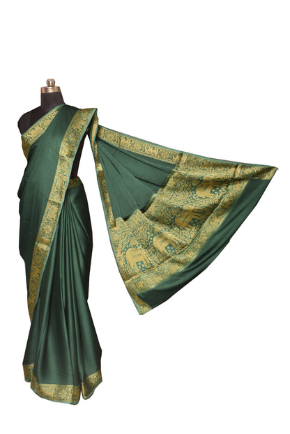 Plain Dyeing Modal Silk Designer Saree  with Nakshi Border  - With Blouse Piece - 6 Mtr Length    -  SKU : KK11C01A