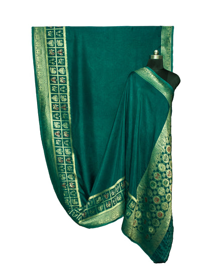 Plain Dyeing Dola Silk With Full Nakshi Border Saree with Blouse Piece - 6 Mtr Length    -  SKU : KK13A01F