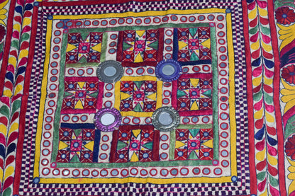 Hand Embroidery Cotton Small Mirror Work Wall Decoration  - 1 Mtr Length    -  SKU : VB03301A